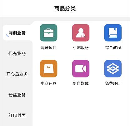 時光資源網(wǎng)靠譜嗎？從4點看時光虛擬資源站的可靠性