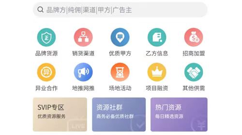 快推盟拉新平臺(tái)操作流程解讀！