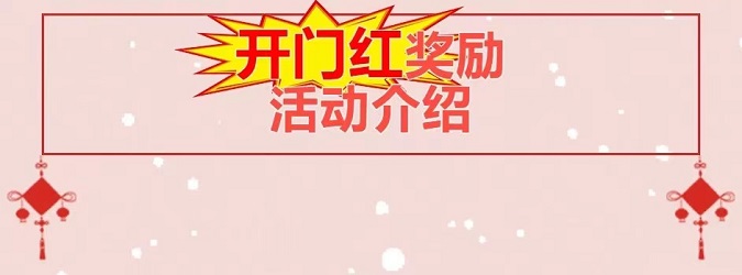 卡盒-資深辦卡推卡平臺(tái)！