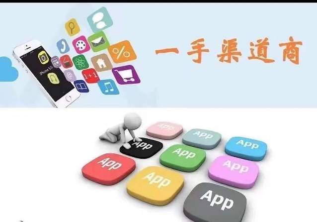 街推聯(lián)盟地推靠譜嗎？一篇文章告訴大家