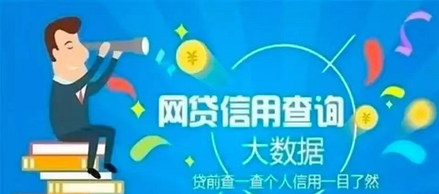 鷹眼查詢-老平臺(tái)更專業(yè)！