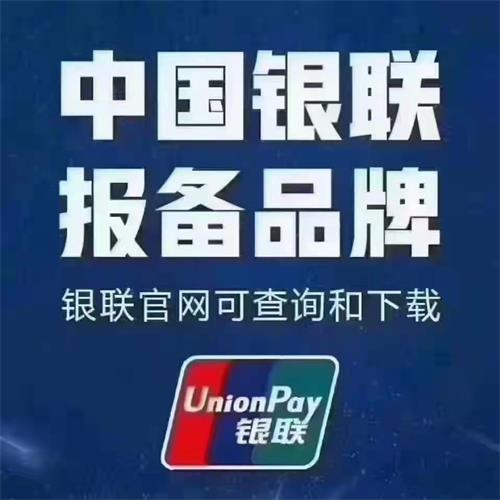 如何獲取富興云商APP推薦人號(hào)碼，富興云商邀請(qǐng)碼如何填寫(xiě)?