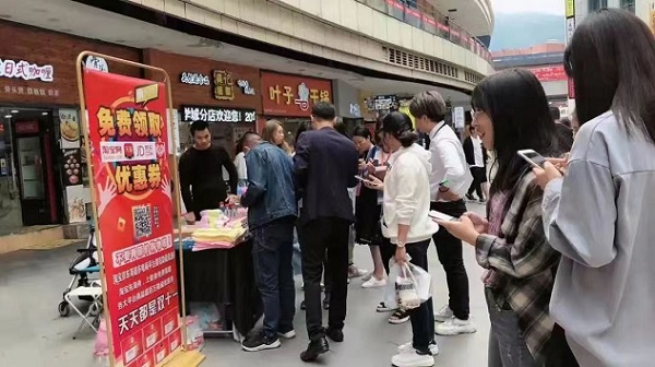 新蜂客-地推app接任務(wù)平臺！
