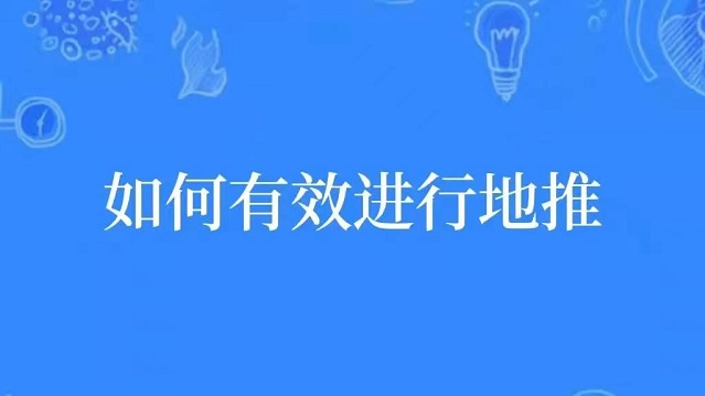 鯊魚靈工-好用的app拉新軟件！