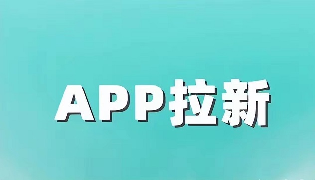 任推邦邀請碼979340，新用戶注冊必填！