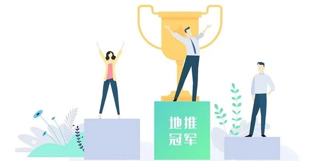 新蜂客-做優(yōu)質(zhì)的地推服務(wù)商！