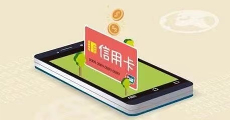 卡盒辦卡地推平臺，穩(wěn)定市場多年！