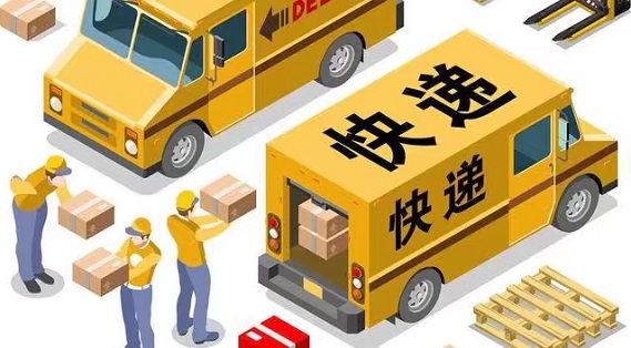 寄大大是什么平臺？寄大大想象解讀