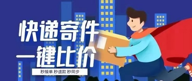 美團(tuán)圈圈注冊(cè)方法大全