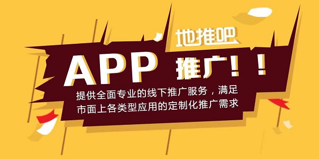 任推邦首碼邀請(qǐng)碼979340