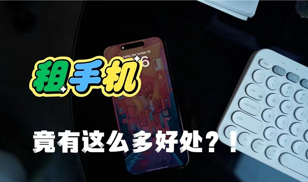 美團(tuán)圈圈，不容錯(cuò)的副業(yè)好項(xiàng)目！