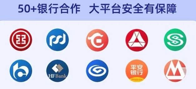 掌上推卡-最新上線辦卡平臺！