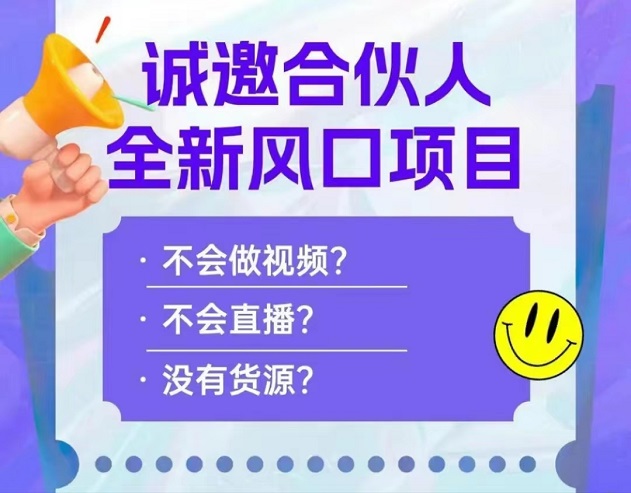 樂(lè)買(mǎi)買(mǎi)邀請(qǐng)碼填2223