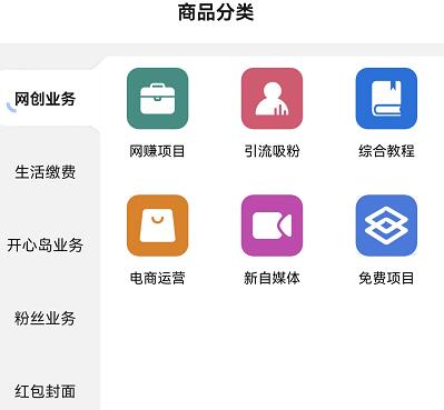 芝士大聯(lián)盟主站APP在哪里下載？曝光芝士大聯(lián)盟官網(wǎng)怎么進(jìn)