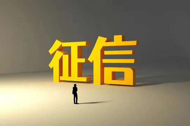 鷹眼查詢(xún)靠譜嗎？老司機(jī)帶你了解鷹眼查詢(xún)