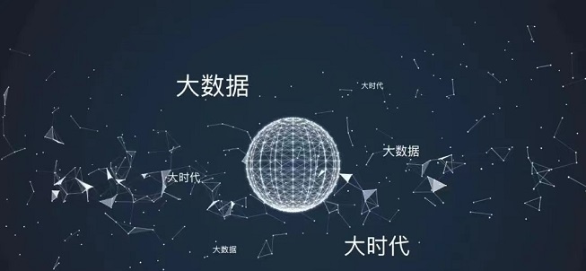 信小易-專(zhuān)用查詢(xún)大數(shù)據(jù)信用報(bào)告！