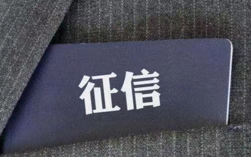 鷹眼查詢-全新升級查詢更快速！