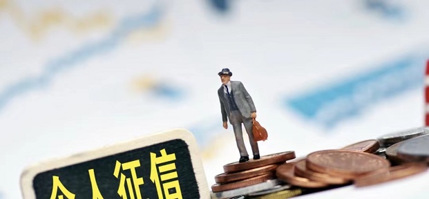 來查貝-安全靠譜的大數據查詢軟件！