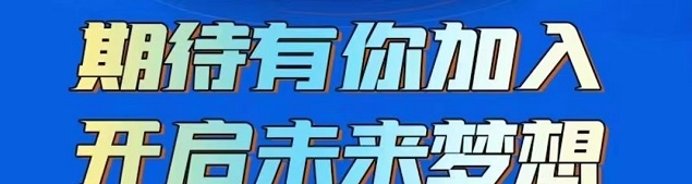 無(wú)憂推客首碼注冊(cè)中心！