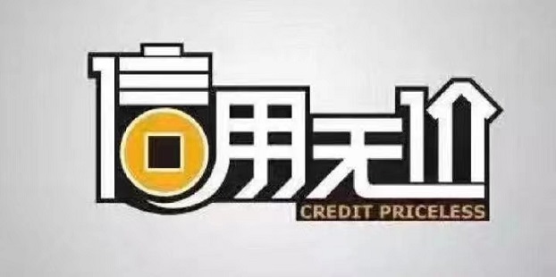 來查貝-用戶查詢大數(shù)據(jù)好平臺(tái)！