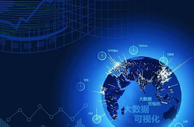 容易查-資深個人大數(shù)據(jù)查詢服務商！