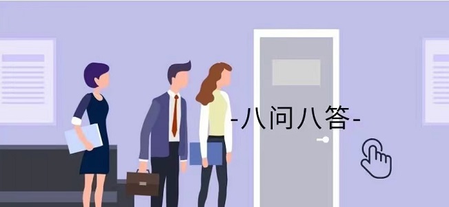 省團(tuán)優(yōu)選邀請(qǐng)口令是2223