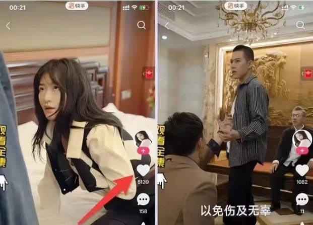 劇里劇外-短劇行業(yè)領(lǐng)先者！