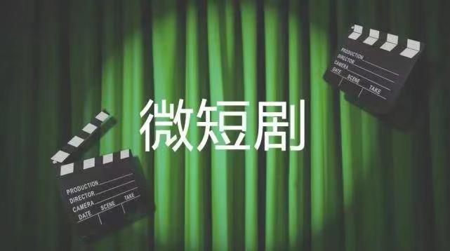 扶搖短劇分發(fā)怎么注冊？開通步驟講解