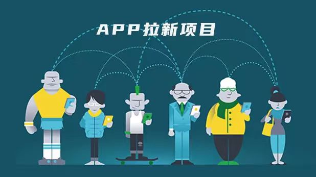 任推邦-最新版邀請碼979340！