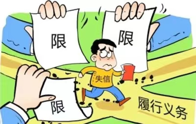 貝融助手-專注個(gè)人大數(shù)據(jù)！
