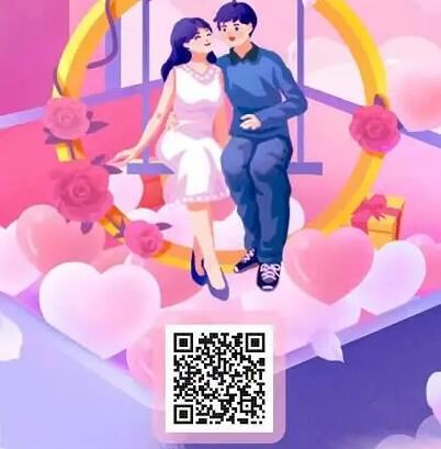陌聽(tīng)邀請(qǐng)碼怎么獲??？陌聽(tīng)交友邀請(qǐng)碼pxAMFz是多少