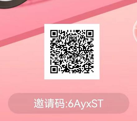 隨她和陌聽聊天玩法一樣嗎有什么區(qū)別？陌聽隨她是不是一家公司官方的？