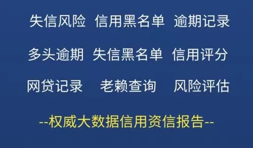 極客查-普通人也能輕松掌握自己的大數據！