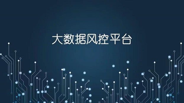 海鷹數(shù)據(jù)-個人大數(shù)據(jù)查詢官網(wǎng)！