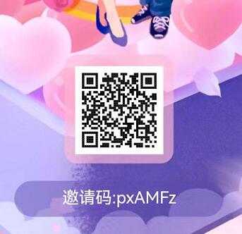 陌聽是什么？陌聽APP怎么？陌聽平臺(tái)靠譜嗎大揭秘