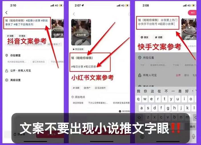 千順順小說推文分發(fā)怎么做？小說搬運剪輯掛載小程序?qū)嵅倭鞒唐毓?></div>
            <p>千順順小說推文分發(fā)怎么做？小說搬運剪輯掛載小程序?qū)嵅倭鞒唐毓?/p>
            </a> </li><li> <a href=