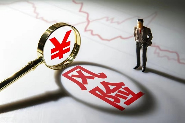 貝尖速查-官方版大數(shù)據(jù)查詢！