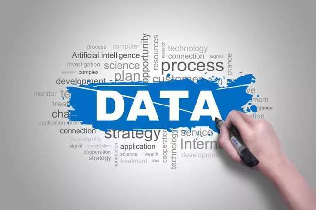 遠(yuǎn)大助手-智能大數(shù)據(jù)信用查詢！