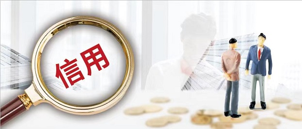 信千金-個(gè)人查詢大數(shù)據(jù)的神器！