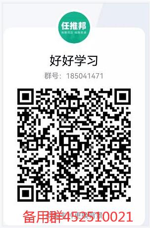 2023校園地推項目排行榜：23年什么高校推廣副業(yè)最賺錢