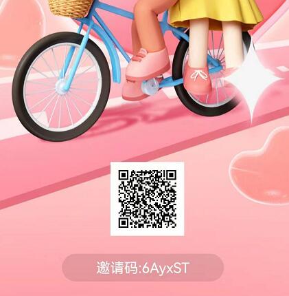 隨她是正規(guī)平臺(tái)嗎安全嗎？隨她交友真的靠譜嗎是真是假內(nèi)幕震驚