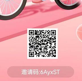 女生聊天軟件賺錢第一名：陪聊軟件哪個(gè)賺錢多99%女生不知道