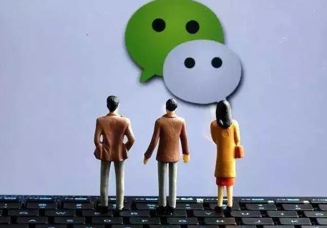 微信加人拉群賺錢是不是騙人的？真有正規(guī)拉群項目后悔知道太遲了