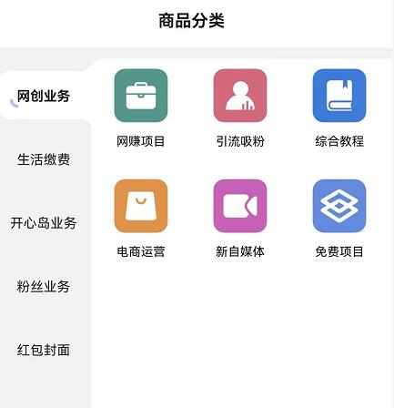 時(shí)光工作室可靠嗎？實(shí)測(cè)時(shí)光資源網(wǎng)平臺(tái)怎么樣賺錢
