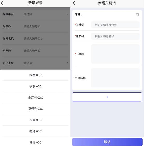 千順順小說CPA好賺錢嗎?小說拉新月入過萬是不是真的