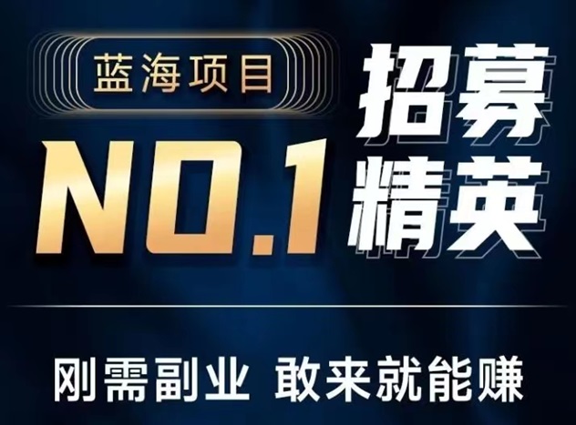 馬上推卡-結(jié)算快卡種全的辦卡平臺(tái)！