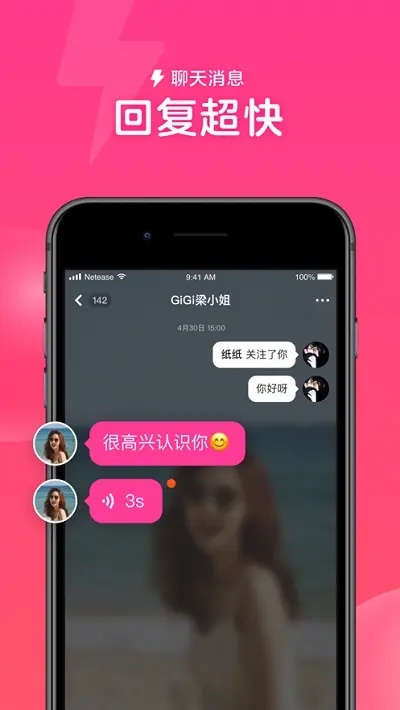  他趣邀請碼三種填寫步驟(包含現(xiàn)階段邀請碼)系掌