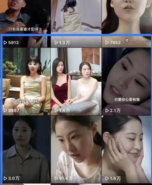 劇里劇外短劇搬磚，揭秘劇里劇外最有效的短劇推廣方法！