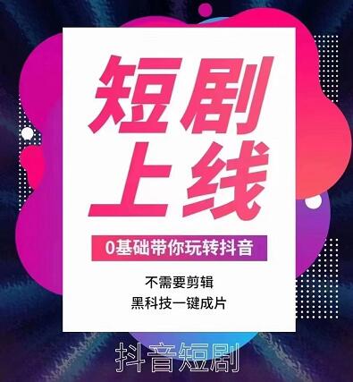 千順順APP下載官網(wǎng)在哪里？千順順平臺注冊教程詳細解讀