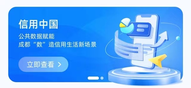 來查貝-專業(yè)大平臺(tái)更靠譜！